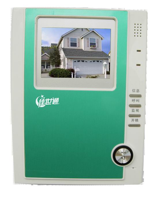 4寸免提分機(jī)